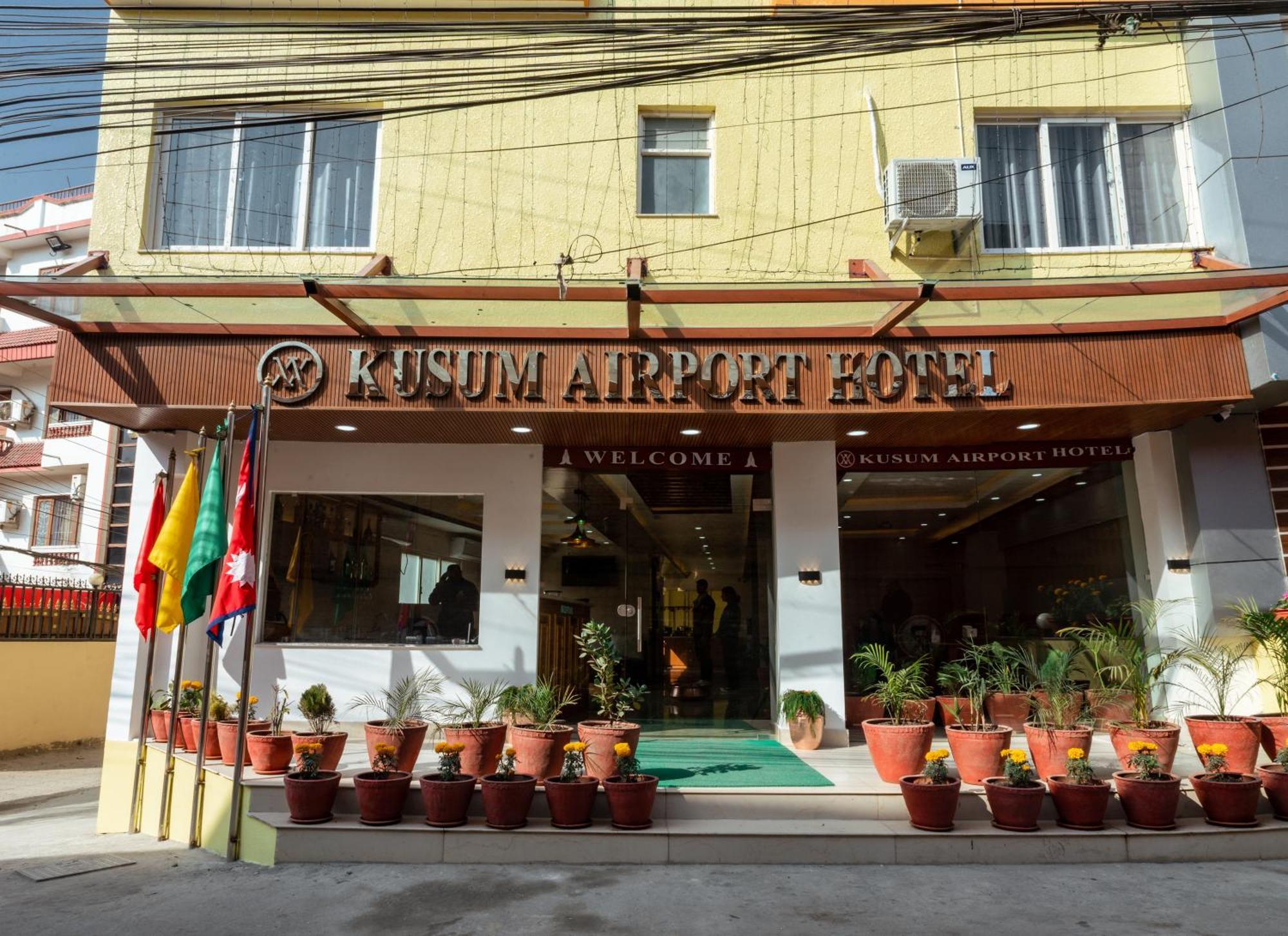 Kusum Airport Hotel 加德满都 外观 照片